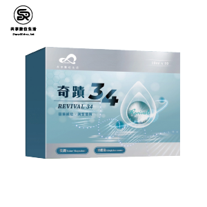 奇蹟34